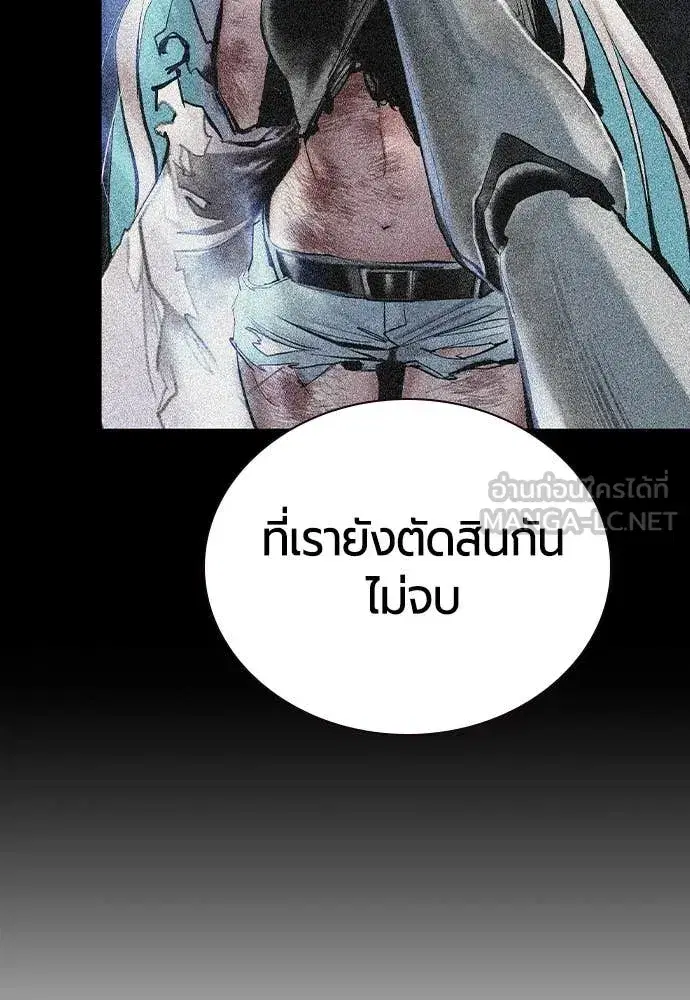 หน้า 64 จาก 179