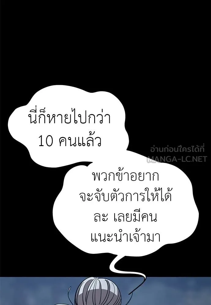 หน้า 44 จาก 177