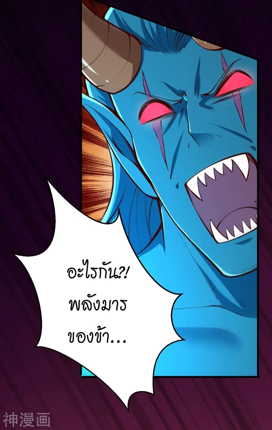 หน้า 34 จาก 62