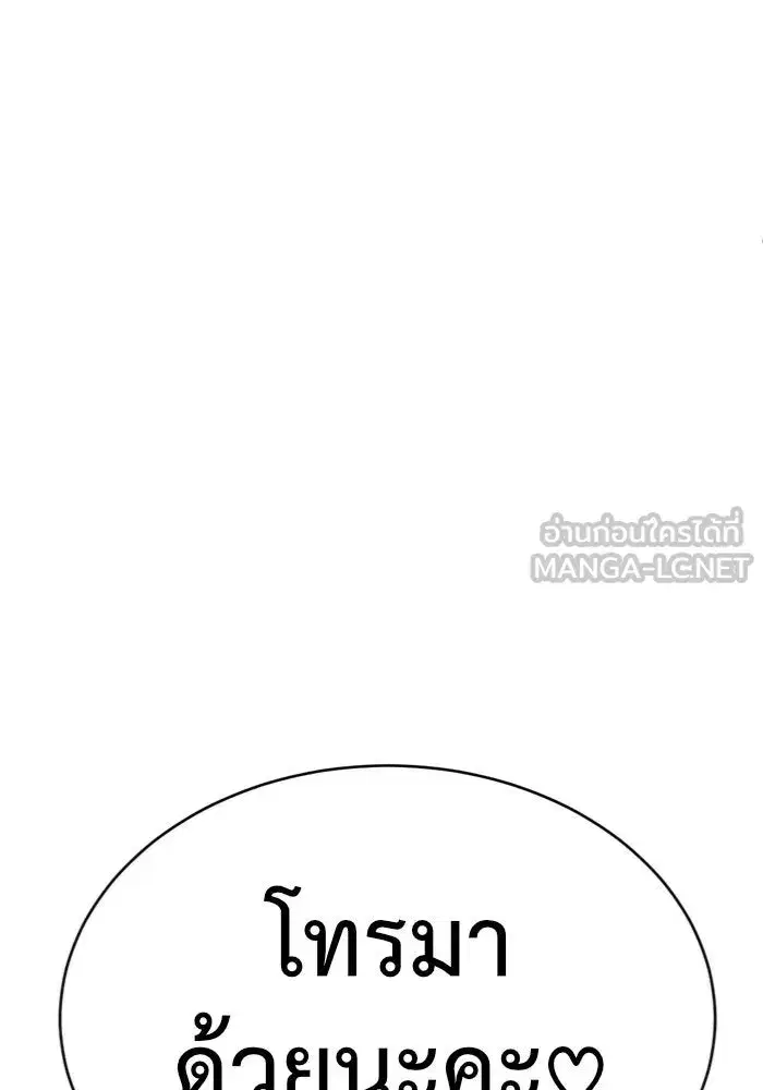 หน้า 45 จาก 157