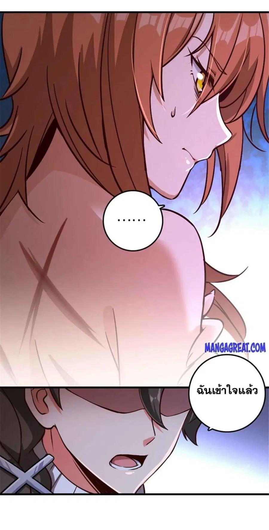 หน้า 25 จาก 32
