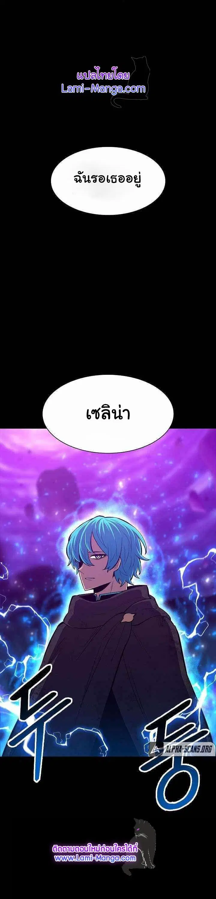 หน้า 8 จาก 9