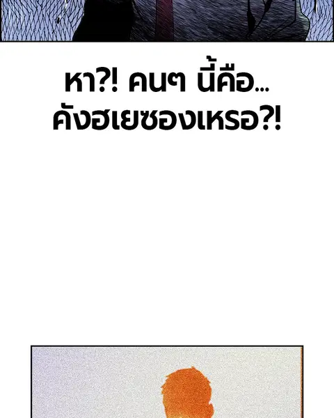 หน้า 107 จาก 171