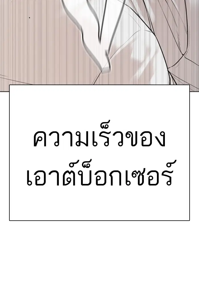 หน้า 66 จาก 167