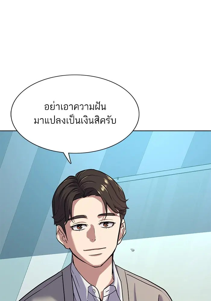 หน้า 12 จาก 125
