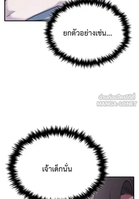 หน้า 5 จาก 134