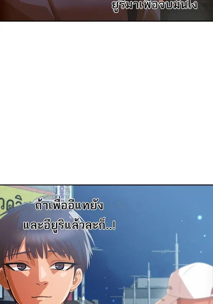 หน้า 64 จาก 109