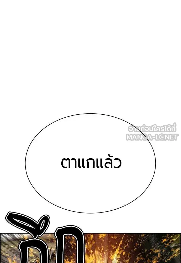 หน้า 154 จาก 183