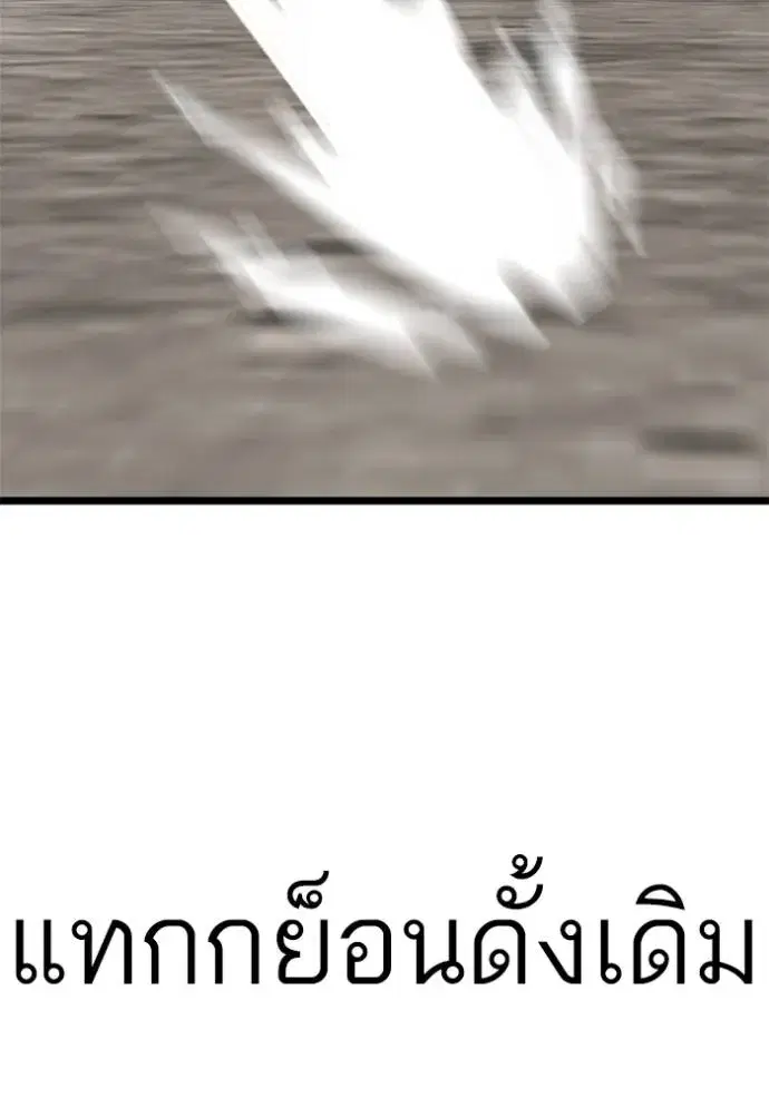 หน้า 4 จาก 141