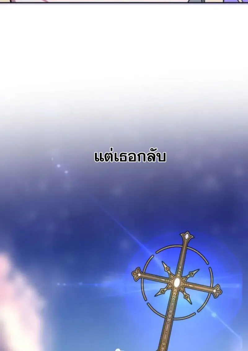 หน้า 19 จาก 127