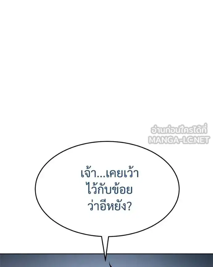 หน้า 28 จาก 219