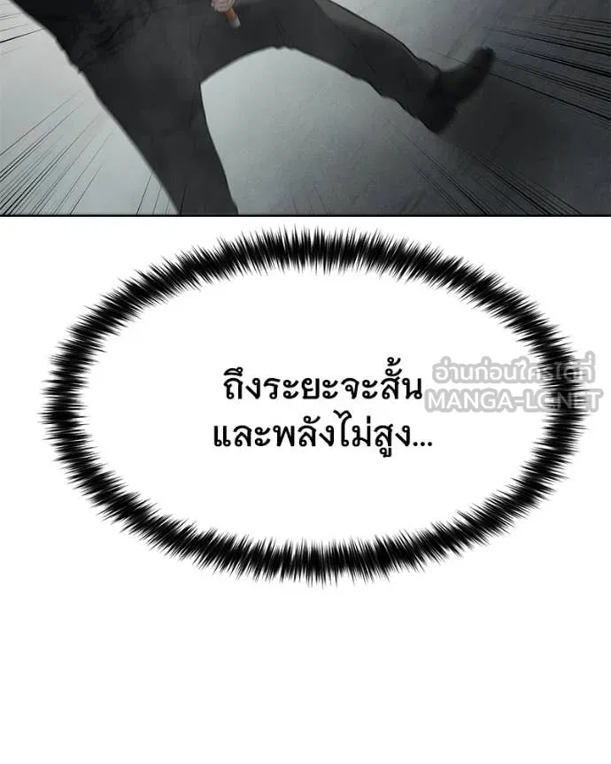 หน้า 71 จาก 205