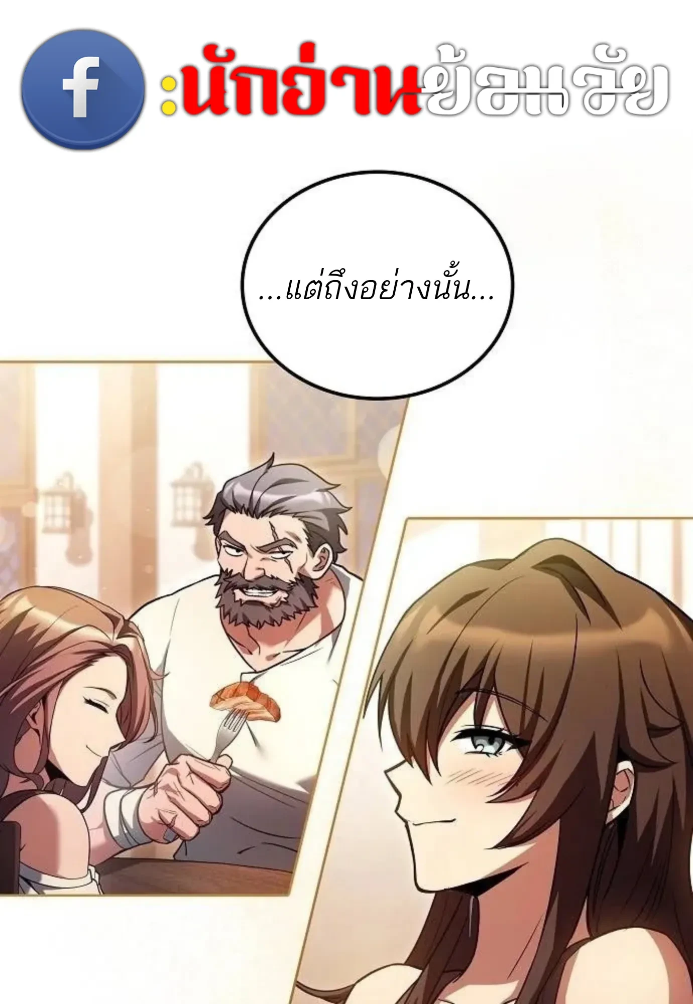 หน้า 126 จาก 141