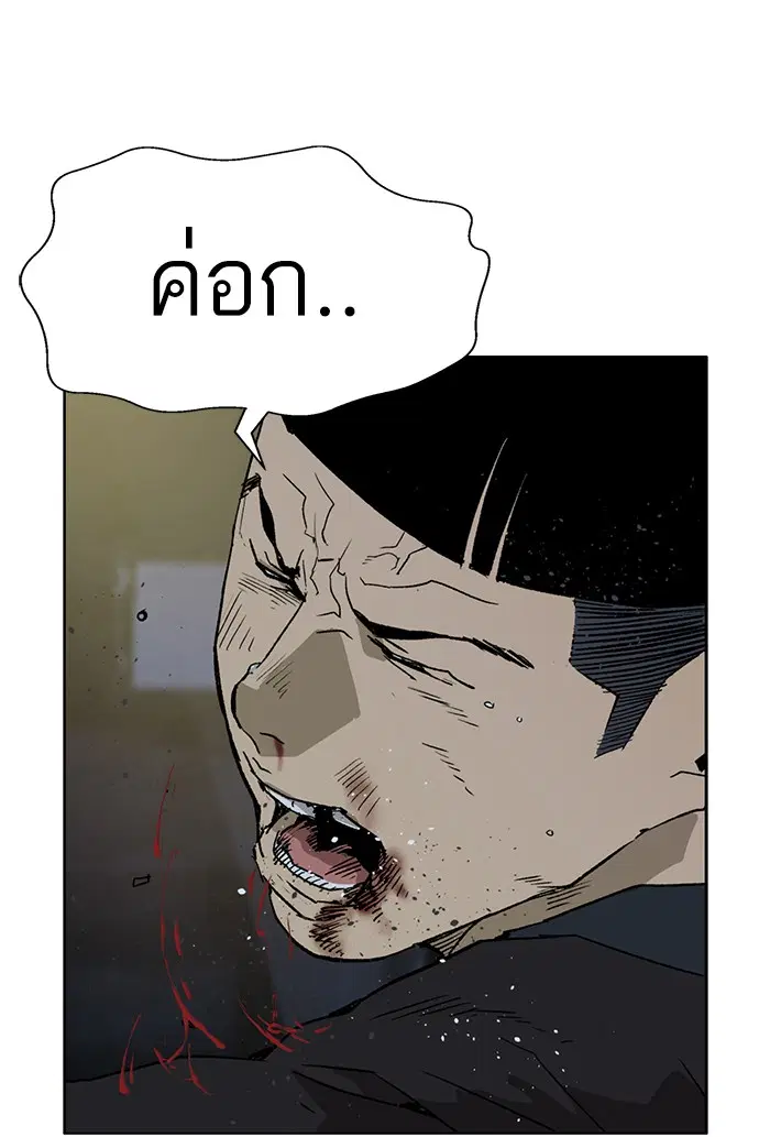 หน้า 27 จาก 130