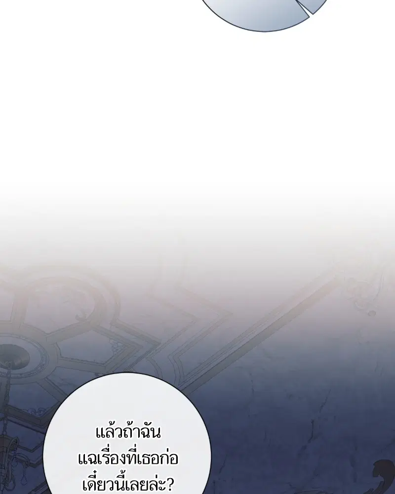 หน้า 12 จาก 107