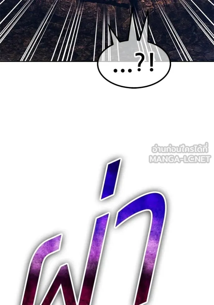 หน้า 10 จาก 456