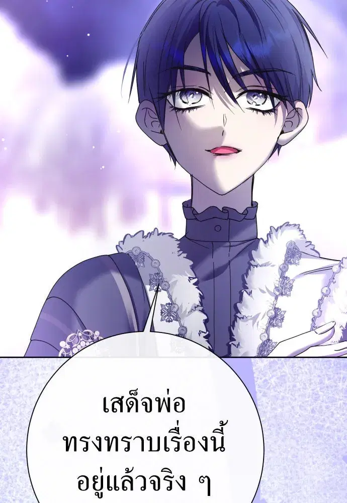 หน้า 4 จาก 152