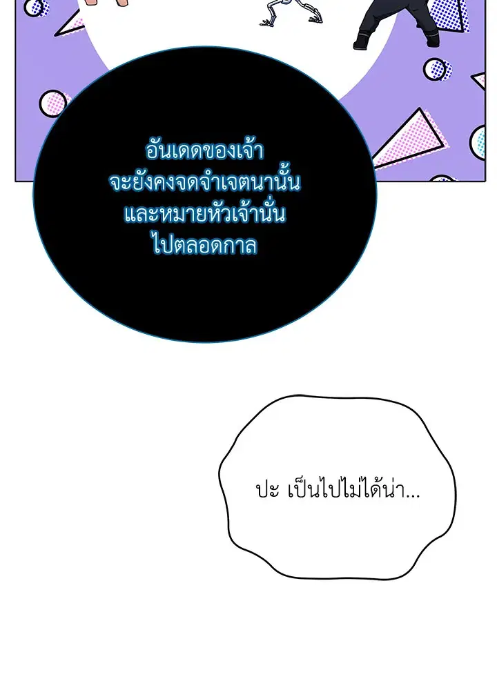 หน้า 92 จาก 134