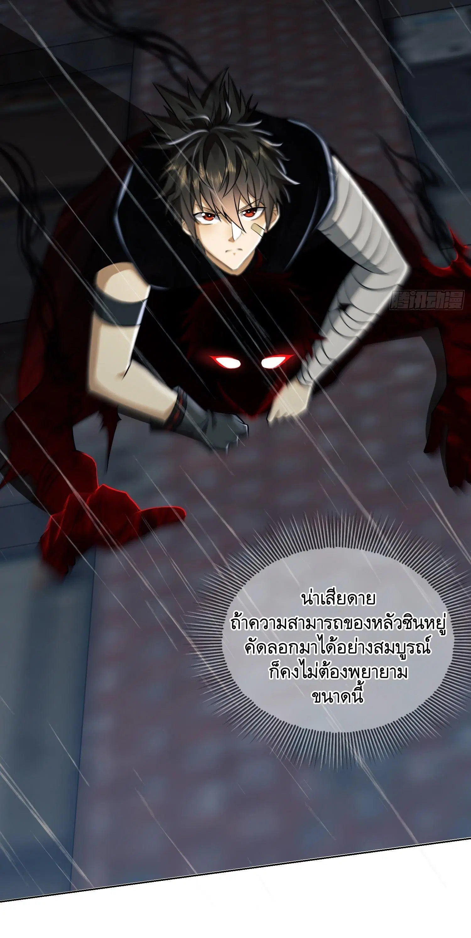 หน้า 39 จาก 56