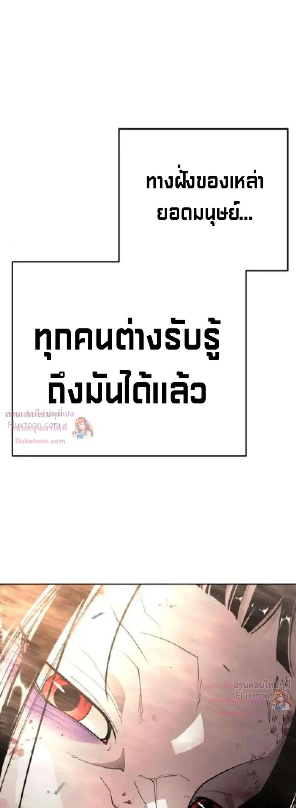 หน้า 63 จาก 84
