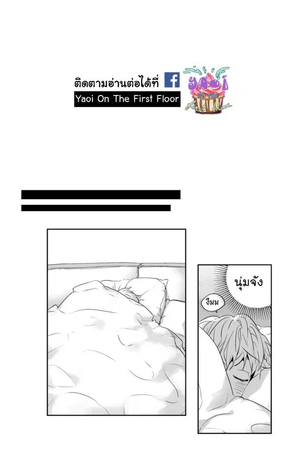 หน้า 28 จาก 40