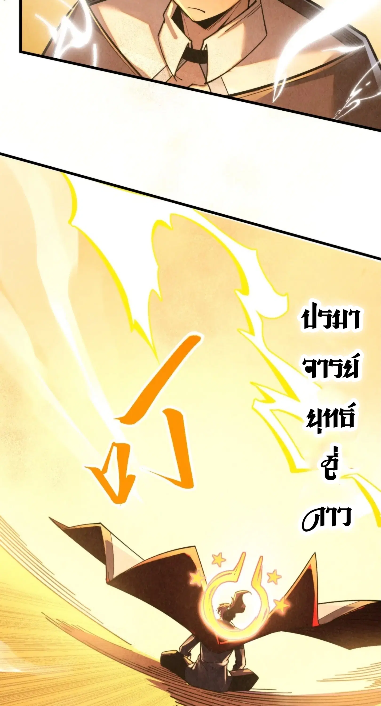 หน้า 41 จาก 91