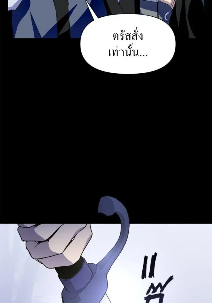 หน้า 44 จาก 129