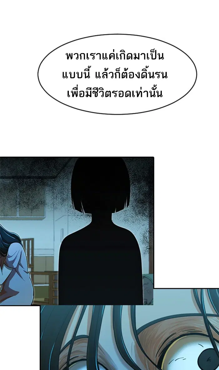 หน้า 102 จาก 164