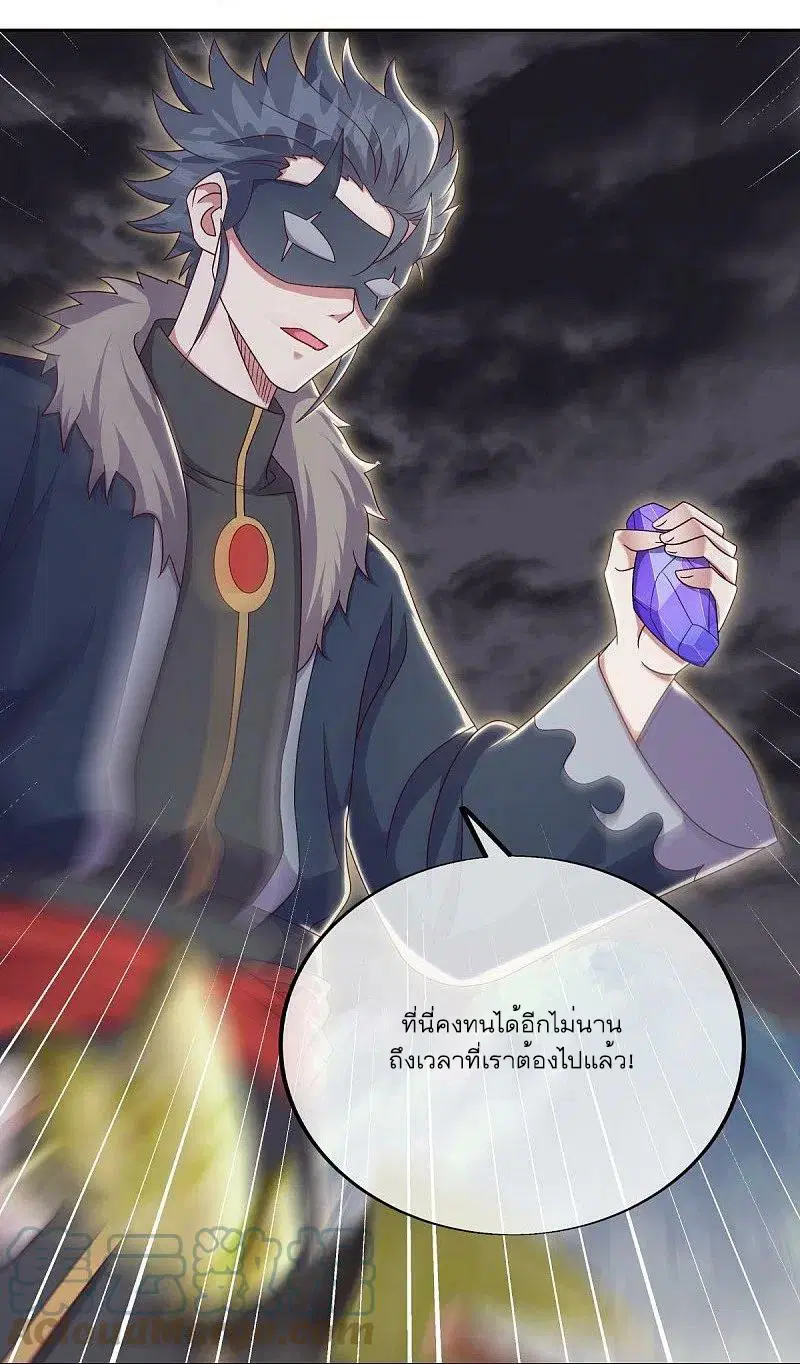 หน้า 39 จาก 60
