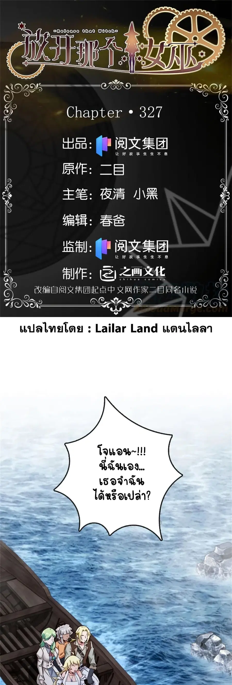 หน้า 1 จาก 30