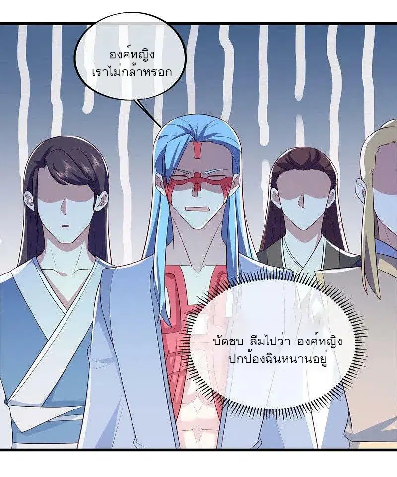 หน้า 51 จาก 56