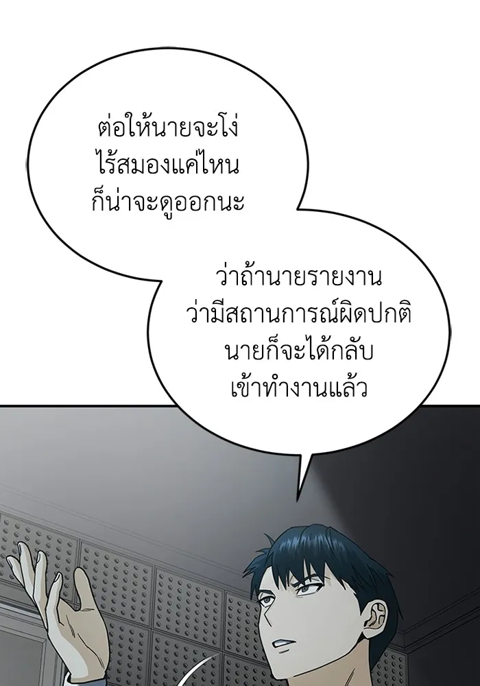 หน้า 27 จาก 130