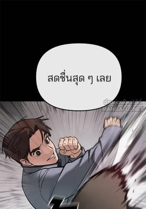 หน้า 162 จาก 181