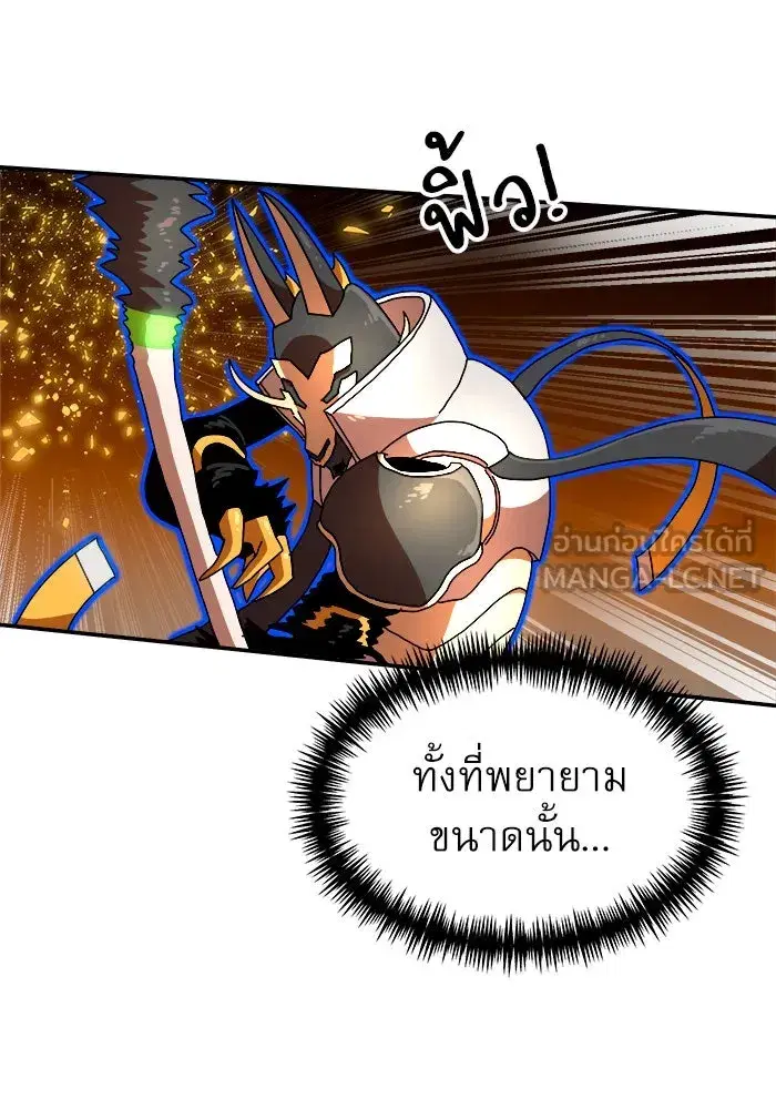 หน้า 120 จาก 152