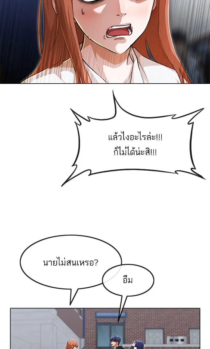หน้า 101 จาก 129