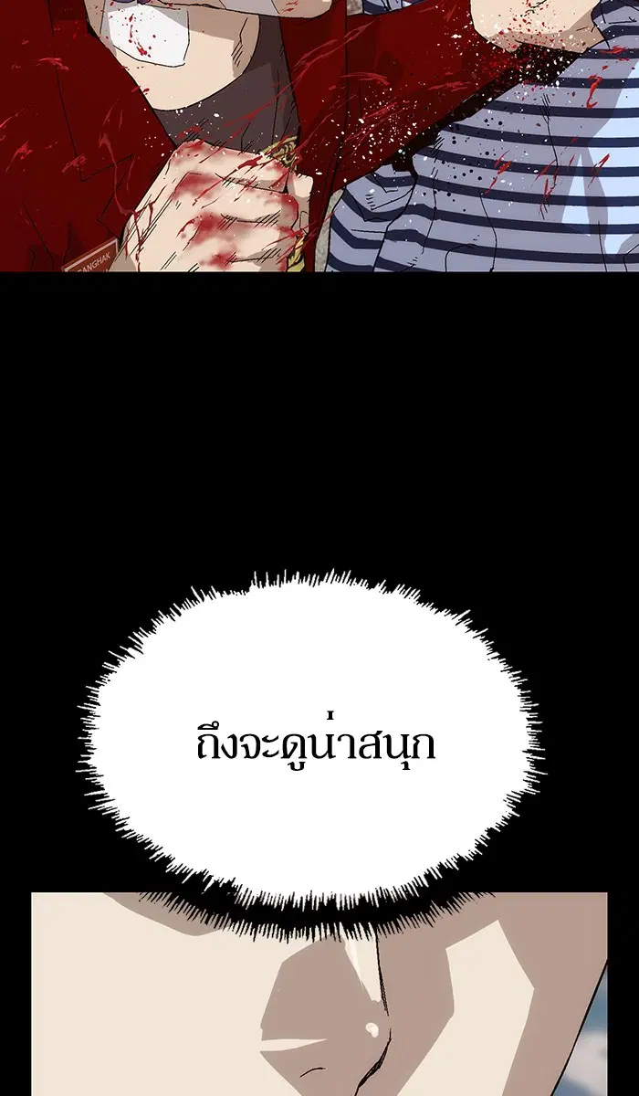 หน้า 17 จาก 100