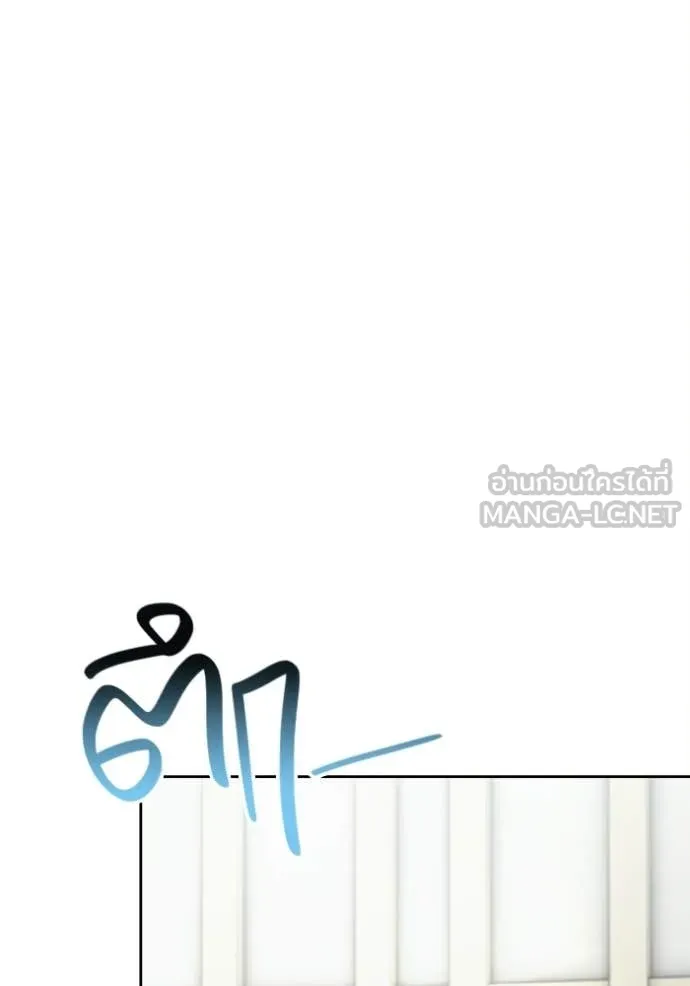 หน้า 141 จาก 163