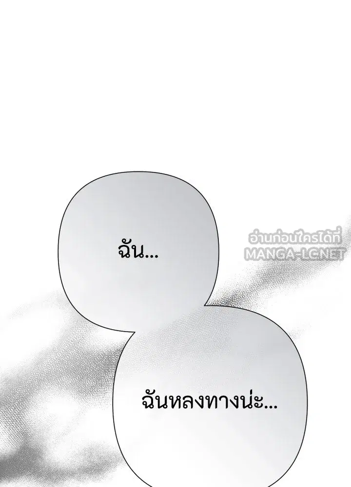 หน้า 108 จาก 155
