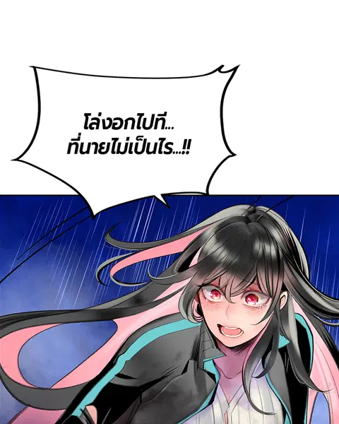 หน้า 116 จาก 141