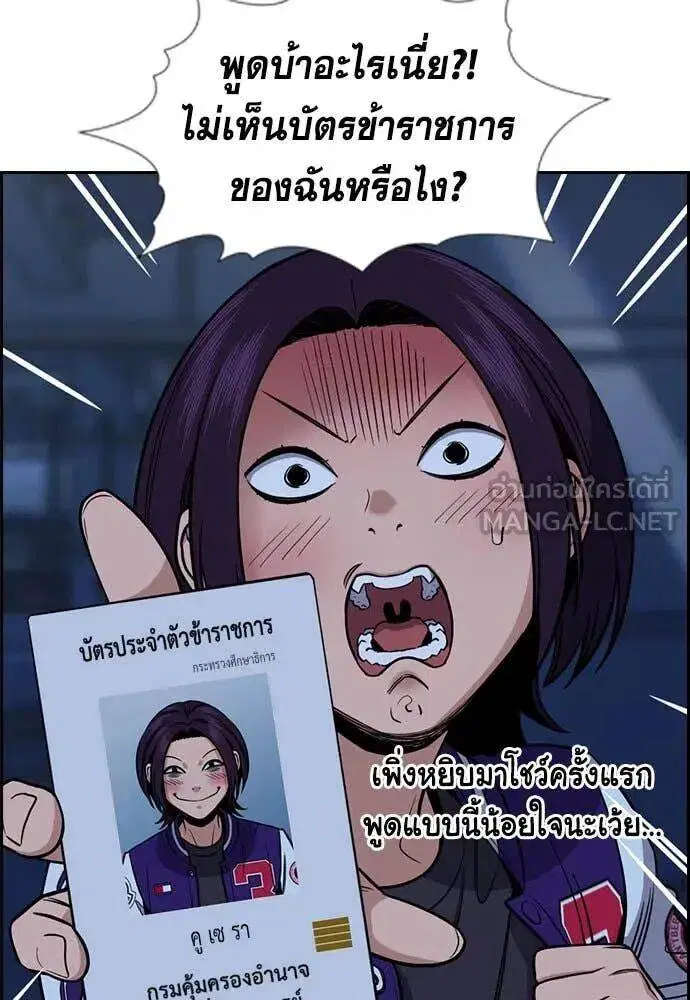 หน้า 26 จาก 131