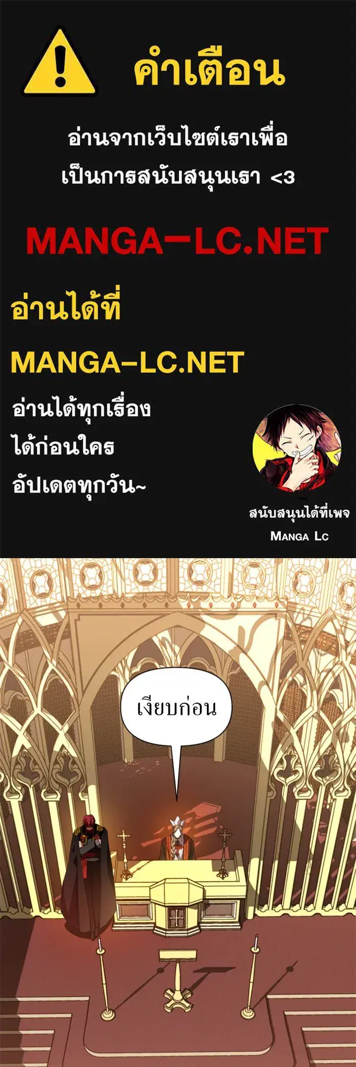 หน้า 1 จาก 143