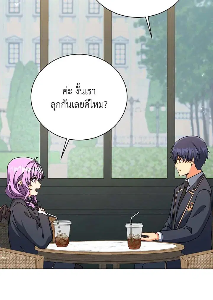 หน้า 16 จาก 135