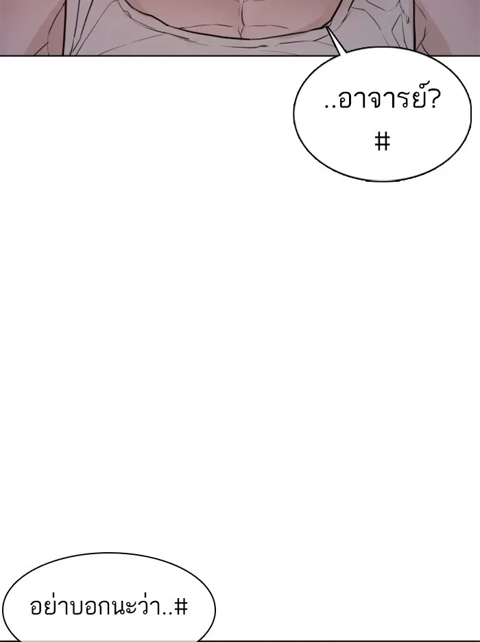 หน้า 5 จาก 159
