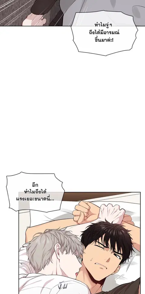 หน้า 5 จาก 69