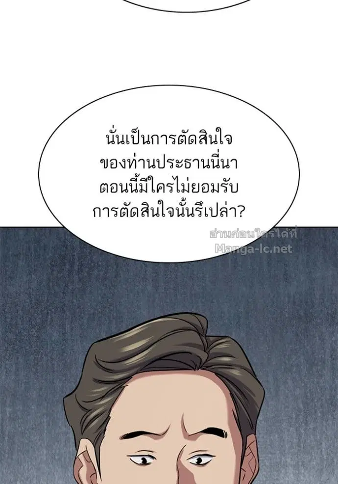 หน้า 24 จาก 173