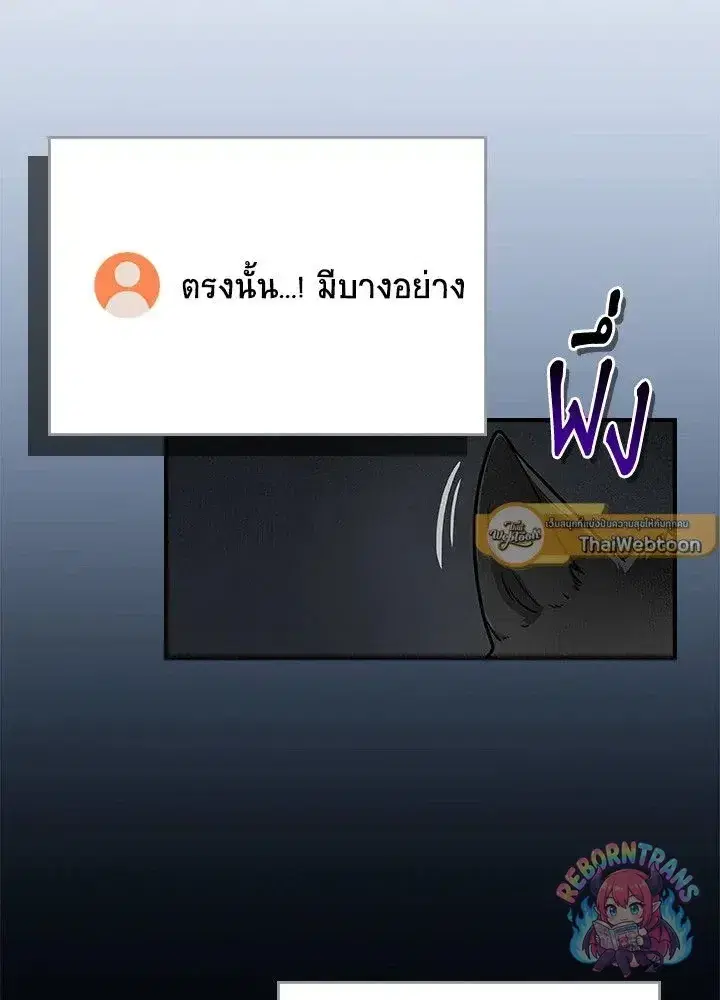หน้า 83 จาก 140