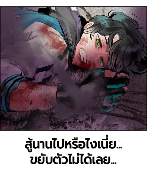 หน้า 98 จาก 141