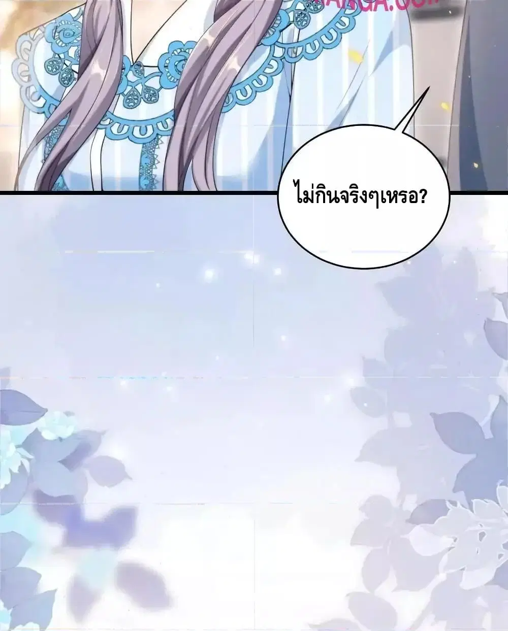 หน้า 30 จาก 52