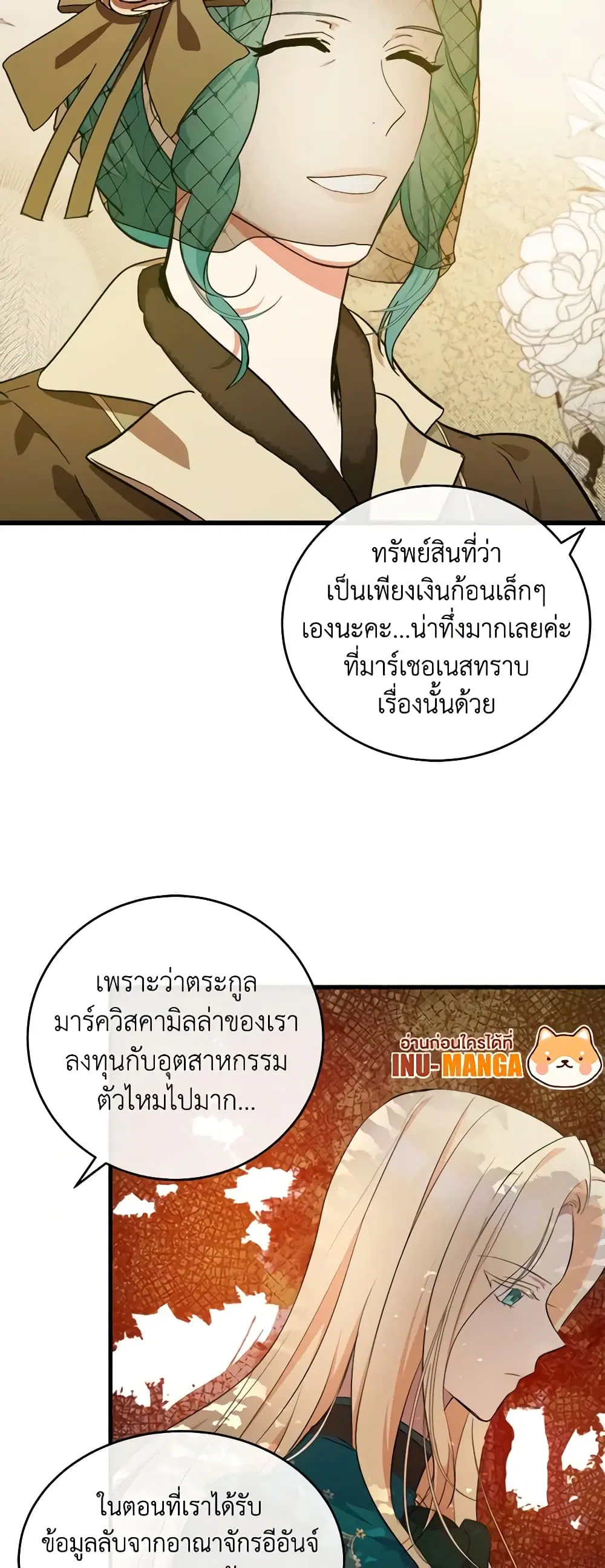 หน้า 10 จาก 41