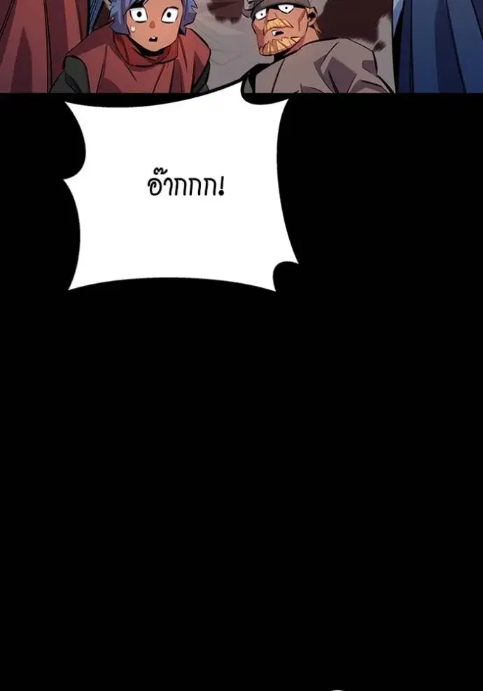 หน้า 157 จาก 166